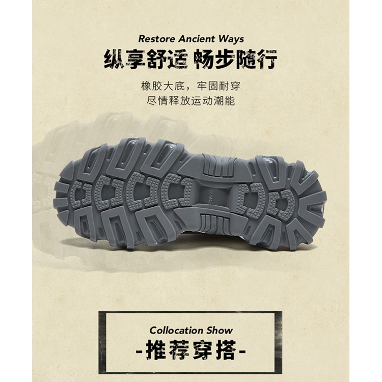 ODM Custom Logo Sneaker Factory – China Custom LOGO Fashion Design Sneaker Casual Sport Shoes For Boys Girls – Jianer detail pictures
