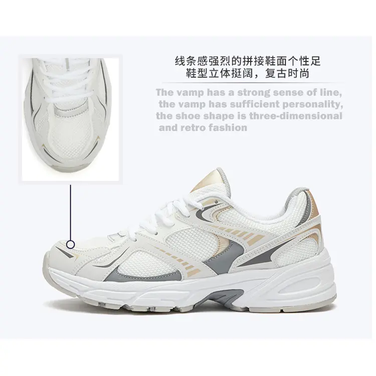 ODM Men Running Shoe Suppliers – JIANER China Factory Lovely Girls Lightweight Mesh Breathable Jogging Zapatillas Running Shoes Women Sports – Jianer detail pictures